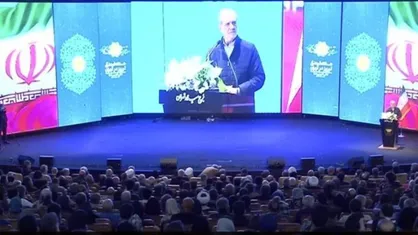 پزشکیان: با انسجام، قدرت و عزت از بحران&zwnj;ها عبور می&zwnj;کنیم/من بر عهد و پیمان خود پایبندم