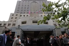 جذب نیروی انسانی در سازمان بازرسی کل کشور +شرایط پذیرش