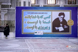 میثاق