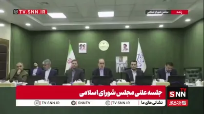 حاجی&zwnj;بابایی:&nbsp;ایران باید با قدرت انرژی را بر روی همه ببندد؛ یا همه یا هیچکس