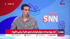 کدام بخش از مسیر تلاش‌های ورزشی یک ورزشکار را مردم نمی‌بینند؟/ حاجی‌موسایی: بخش سختی‌ها را مردم نمی‌توانند ببینند