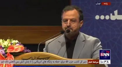 خاندوزی: سهم سپرده&zwnj;های بانک&zwnj;های قرض الحسنه از کل نقدینگی را از ۲.۵ درصد به ۴.۲ درصد رساندیم