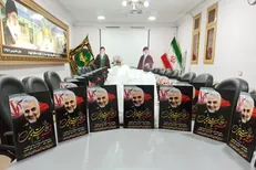 تقدیر از خانواده‌های شهدا و جانبازان البرز ۱۸ و ۲۰ اردیبهشت برگزار می‌شود