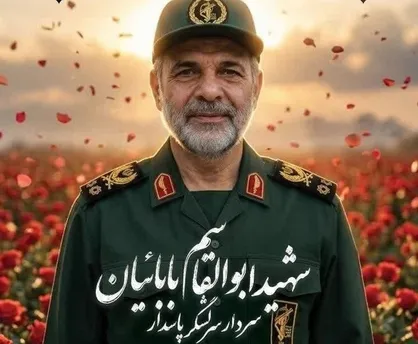 جزئیات مراسم چهلم سردار سرلشکر پاسدار شهید ابوالقاسم بابائیان
