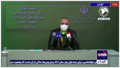دبیر کمیته علمی کشوری کرونا: کارایی واکسن فایزر و مدرنا در برابر امیکرون به زیر 10 درصد رسیده است
