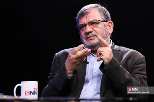 مجلس