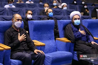 آیین بزرگداشت محمدحسین فرج‌نژاد