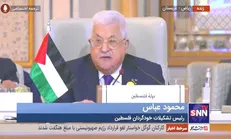 محمود عباس: در غزه نسل کشی انجام می‌شود/ آمریکا مسئول جنگ در غزه است