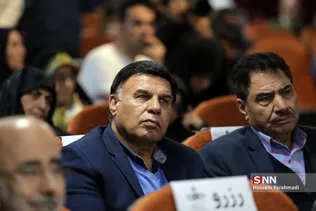 خبرگزاری فارس