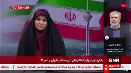 عزیزی: تناقض&zwnj;گویی مسئولان آمریکایی بیشتر خوراک داخلی برای آن&zwnj;ها دارد