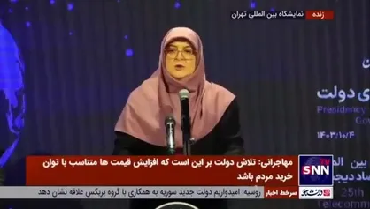 مهاجرانی: در حال گفتگو&zwnj;های دیپلماتیک برای بازگشایی سفارت&zwnj;ها در دمشق و تهران هستیم/ دو طرف آمادگی دارند