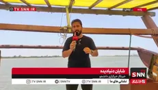 گزارش SNNTV از قلب آبادان: مردم جنوب آماده‌اند تا خاک این سرزمین را به قبرستان سربازان آمریکایی تبدیل کنند + فیلم
