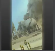 پالایشگاه آرامکو تعطیل شد