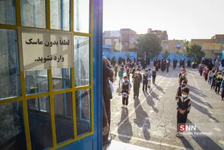 آغاز سال تحصیل جدید در قم