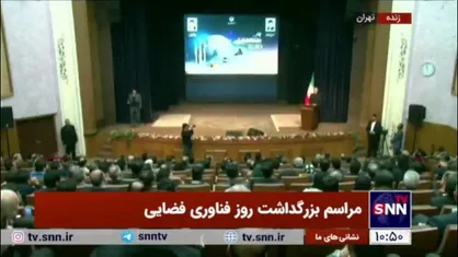 پزشکیان: دشمن منتظر این است که ما با هم دعوا کنیم/ نباید در دام آنها بیفتیم