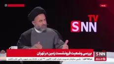 اخطار قضایی به ساختمان‌های ناایمن تهران + فیلم