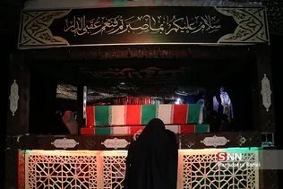 معراج شهدا