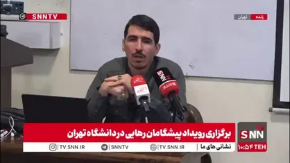 شریعتی: به فرض صفر بودن قیمت بنزین داخلی، کف قیمت فعلی بنزین ۶۰۰۰ تومان است/ اینکه می&zwnj;گویند  بنزین را گران می&zwnj;دهیم حرف غلطی است