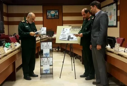 سردار سلامی: مسیر سختی برای تثبیت استقلال طی شده است/ زمانی قوی می&zwnj;شویم که تولید قدرت بر اساس ظرفیت&zwnj;های درونی جامعه اتفاق بیفتد