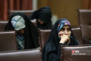 چهارمین دوره انسان انقلاب اسلامی