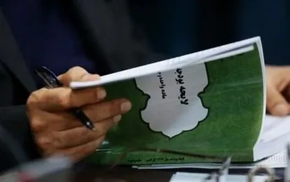 لایحه بودجه ۱۴۰۲ در دولت در حال نهایی شدن است/ توجه ویژه به اشتغال