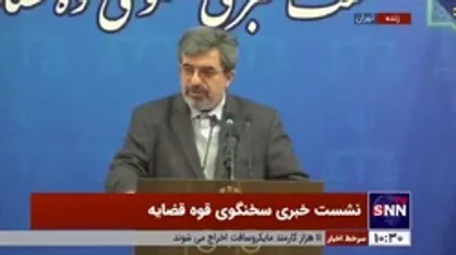 ستایشی: ۵۲۰۰ زندانی طی دو ماه اخیر مشمول ارفاق قانونی شده و آزاد شدند
