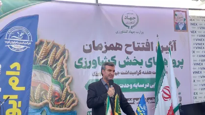 کشتارگاه صنعتی ایوان با سرمایه&zwnj;گذاری ۲۰۰ میلیارد تومانی به بهره&zwnj;برداری رسید