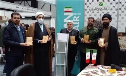 رونمایی کتاب در شصت&zwnj;وسومین دوره نمایشگاه بین&zwnj;المللی کتاب بیروت / &laquo;المولی والعبد&raquo; برگرفته از متون دینی است