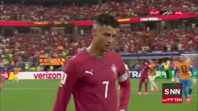 ناراحتی کریستیانو رونالدو پس از حذف از جام جهانی / اسپانیا 1 - 0 پرتغال