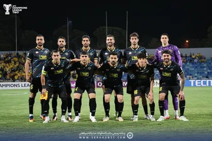 رفت و برگشت دیدار سپاهان و آخال در نقش&zwnj;جهان