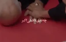 پدران و مادرانی همچون کوه استوار