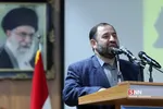 یادواره شهدای حشد الشعبی عراق