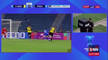 گل اول استقلال به الحسین اردن با چیپ یاسر آسانی در دقیقه 10

استقلال1 - 0الحسین