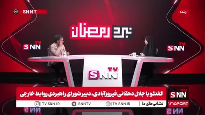 دهقانی فیروزآبادی: آمریکا راهبرد شوروی را در مسئله ایران در پیش گرفته است