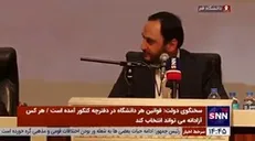 کنایه جالب سخنگوی دولت به مجری برنامه که همه را به سکوت دعوت کرد / بهادری جهرمی: همین «ساکت»‌ها را موقع جواب دادن من هم بگوئید