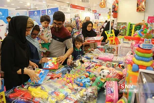 دومین نمایشگاه اسباب بازی و سرگرمی