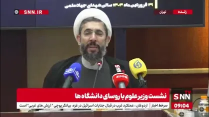 حجت الاسلام رستمی: دشمن به دنبال سیاه&zwnj;نمایی و ناامید کردن نسل آینده در فضای عمومی دانشگاه&zwnj;هاست