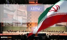 تصویب ۲ طرح مورد حمایت لابی آیپک علیه ایران