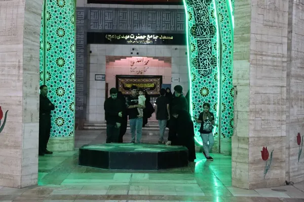 مراسم