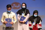 پنجمین دوره مسابقات پایان‌نامه سه دقیقه‌ای 