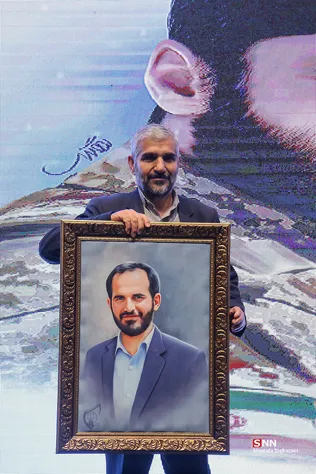 همایش نسل آفتاب