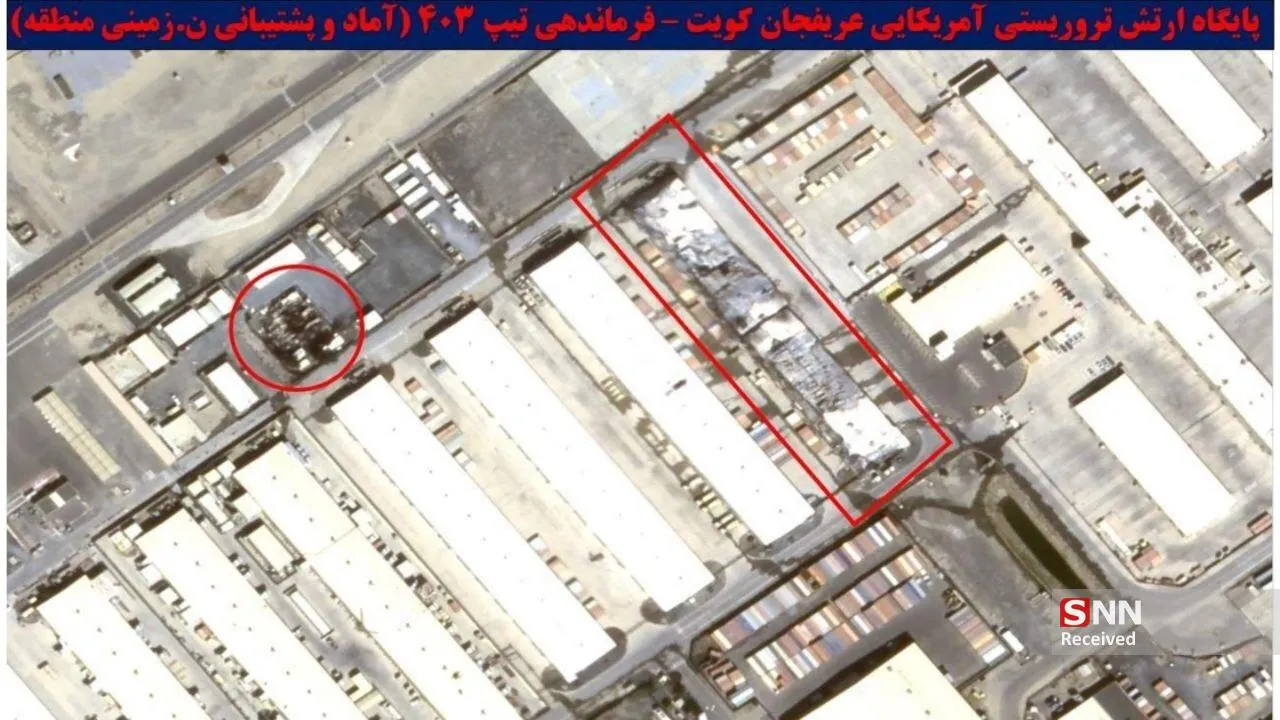 یسبز