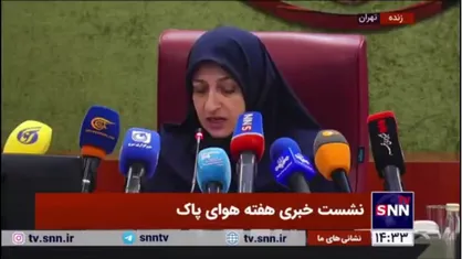 ترابی: امسال تعداد روز&zwnj;های هوای پاک و قابل قبول در تهران کاهش پیدا کرد