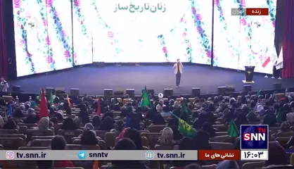 جشن بزرگ روز مادر و روز زن با عنوان &laquo;زنان تاریخ ساز&raquo; با اجتماع هزار نفری فعالین دانشجویی دختر در برج میلاد تهران برگزار شد