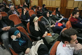 شهید بهشتی 