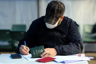 پنجمین روز شورا