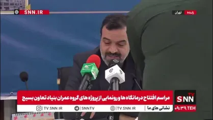 مالمیر: ۳۰ مرکز درمانی امروز و ۱۰ درمانگاه دیگر در دهه فجر به بهره&zwnj;برداری می&zwnj;رسد + جزئیات
