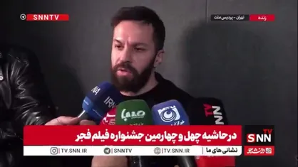 کارگردان فیلم بیلبورد: رسانه همان&zwnj;قدر که کارکرد دارد، می&zwnj;تواند با یک برش قهرمان یا ضدقهرمان بسازد