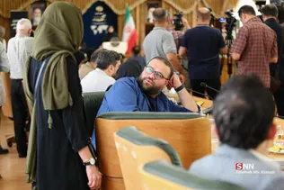 نشست