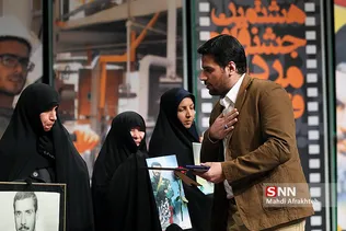 اختتامیه جشنواره مردمی فیلم عمار